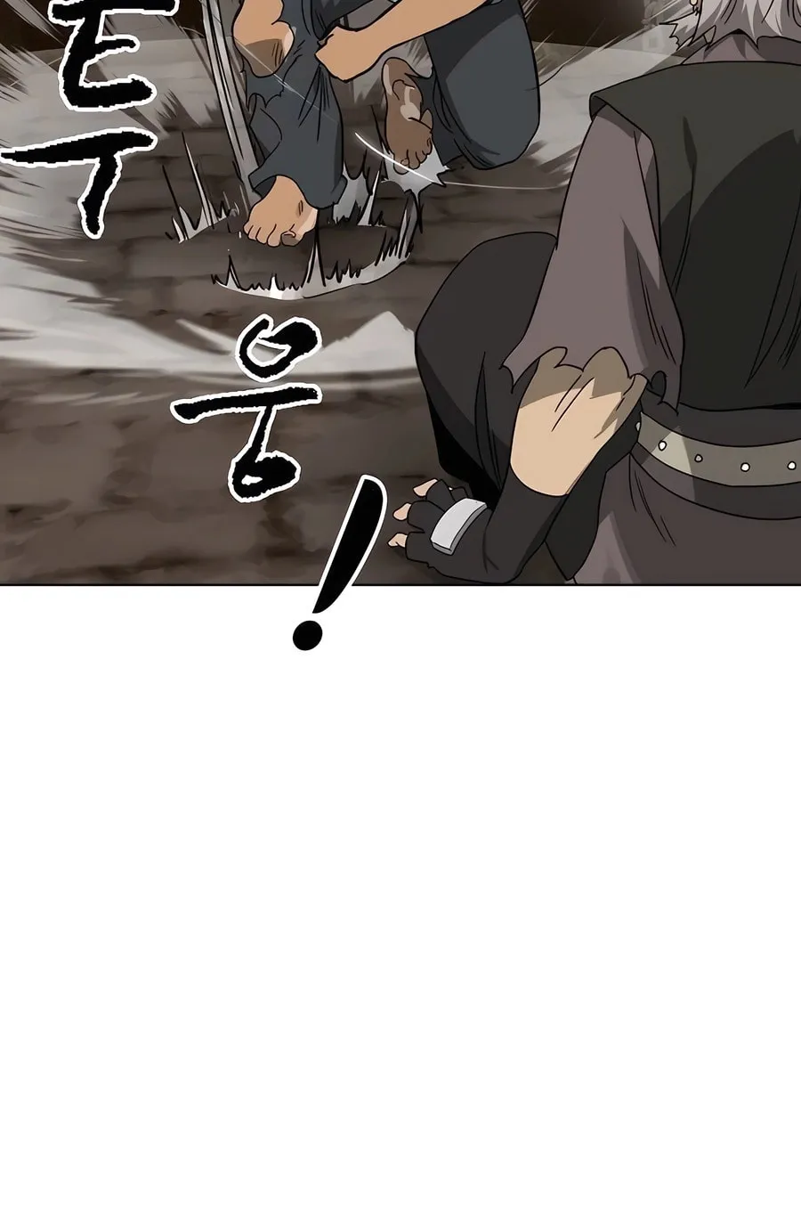 Infinite Leveling: Murim Chapter 235 page 43 - 