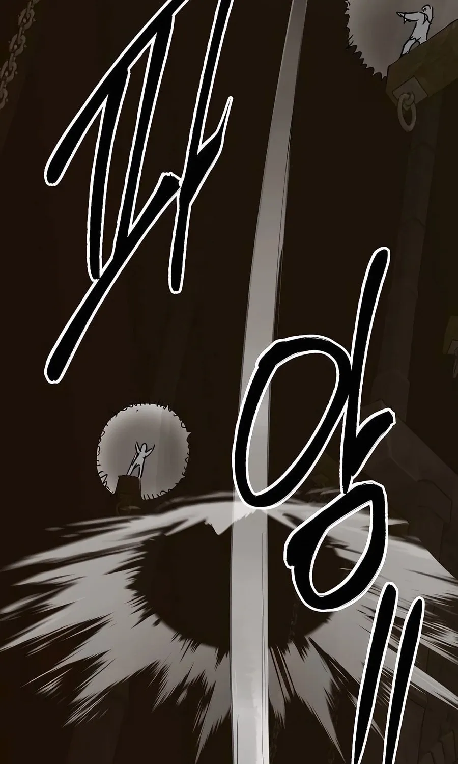Infinite Leveling: Murim Chapter 235 page 45 - 
