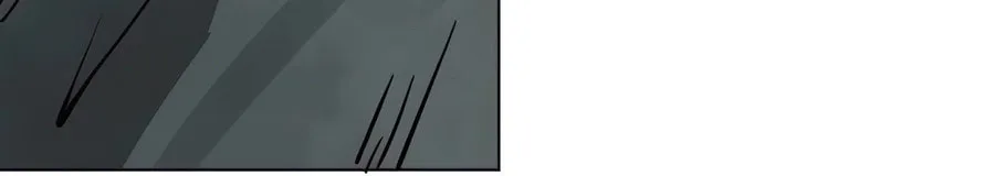 Infinite Leveling: Murim Chapter 235 page 50 - 