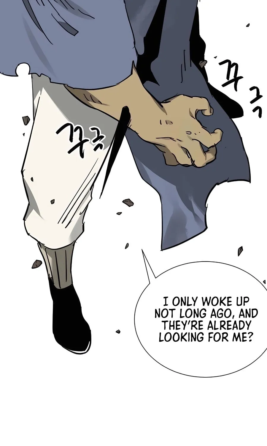 Infinite Leveling: Murim Chapter 235 page 61 - 
