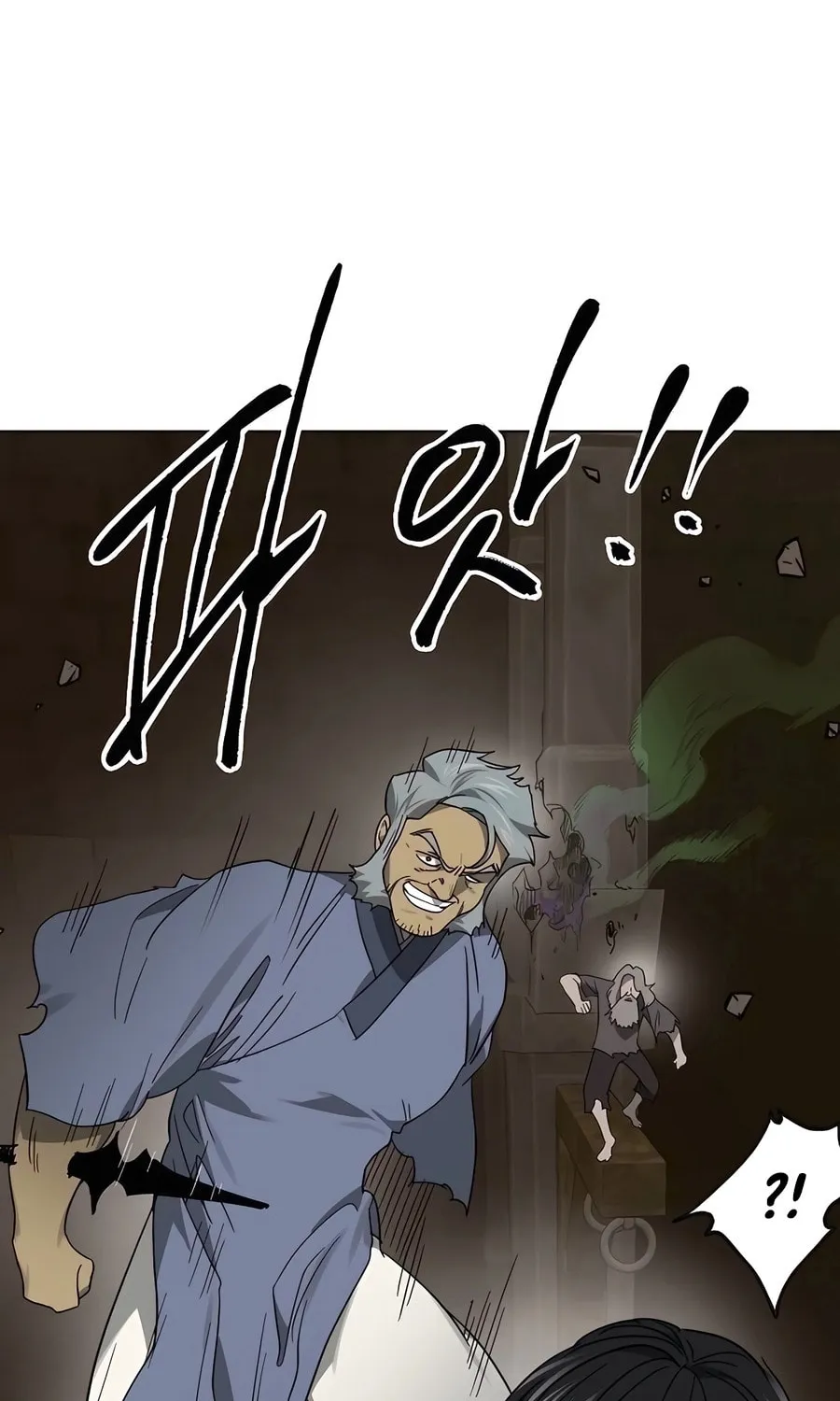 Infinite Leveling: Murim Chapter 235 page 64 - 