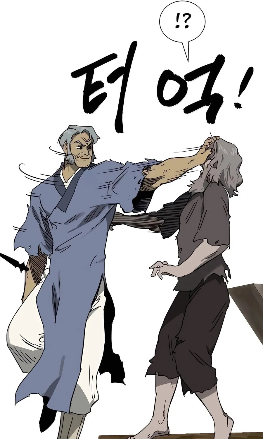 Infinite Leveling: Murim Chapter 235 page 68 - 
