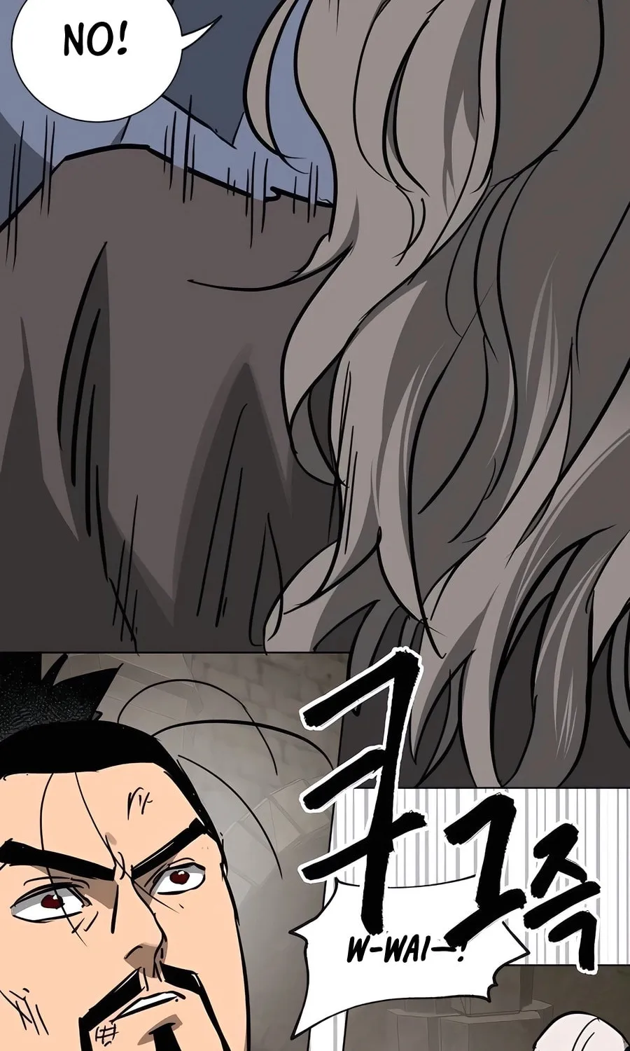 Infinite Leveling: Murim Chapter 235 page 72 - 