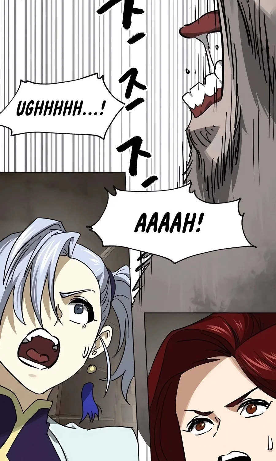 Infinite Leveling: Murim Chapter 235 page 74 - 