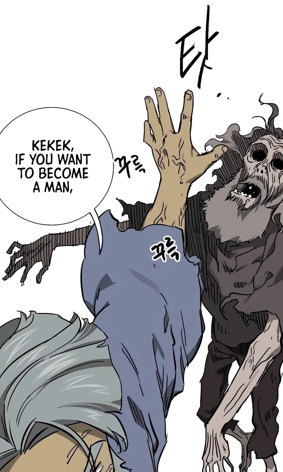 Infinite Leveling: Murim Chapter 235 page 78 - 