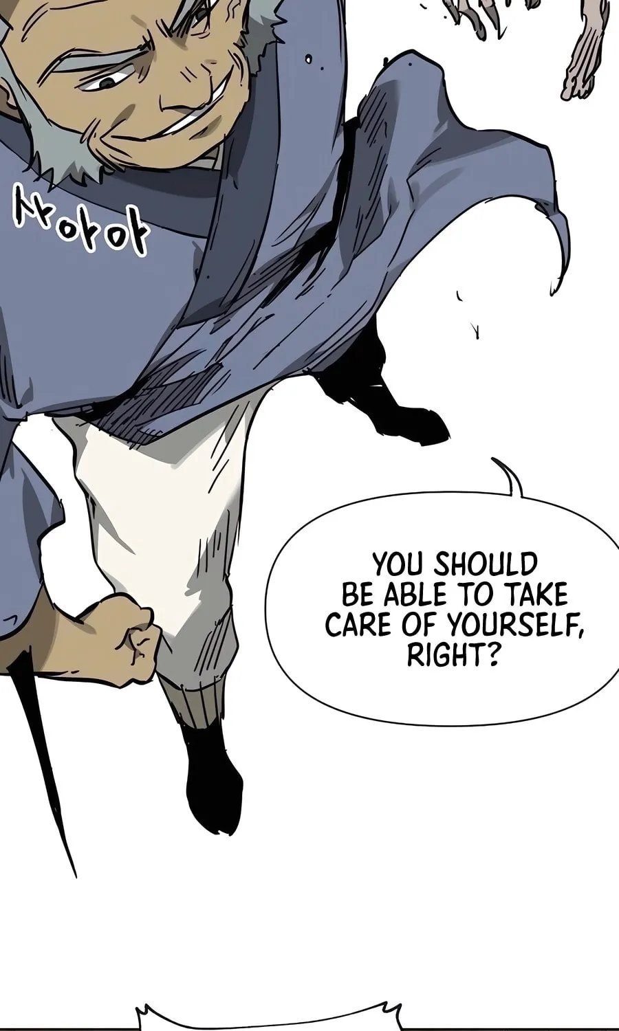 Infinite Leveling: Murim Chapter 235 page 79 - 
