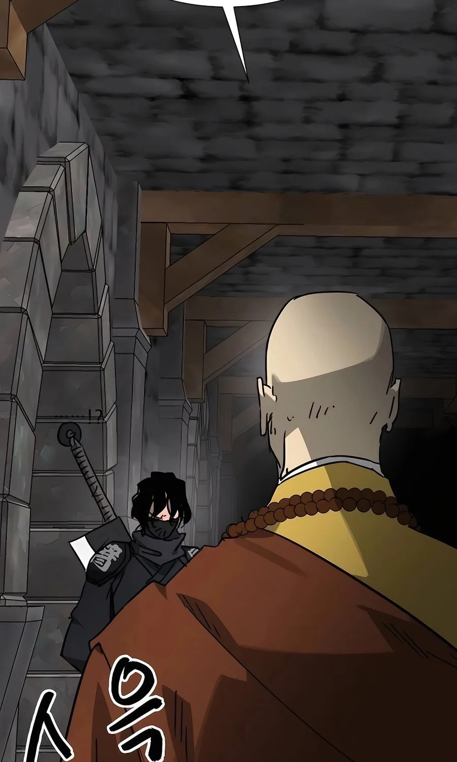 Infinite Leveling: Murim Chapter 235 page 9 - 