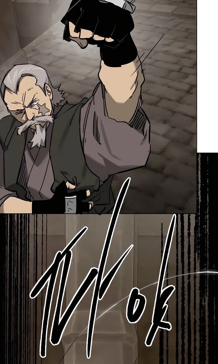 Infinite Leveling: Murim Chapter 235 page 91 - 