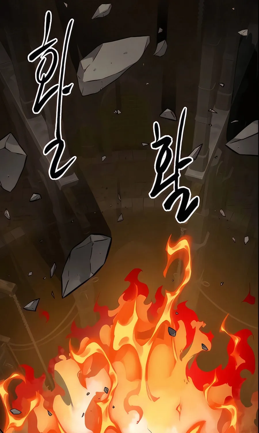 Infinite Leveling: Murim Chapter 236 page 101 - 