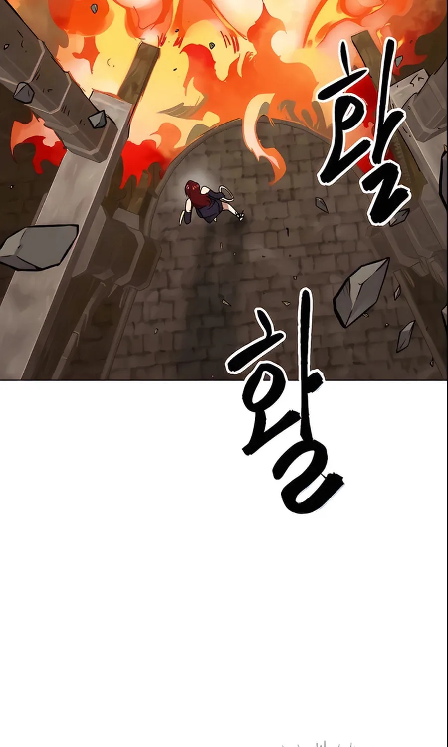 Infinite Leveling: Murim Chapter 236 page 102 - 
