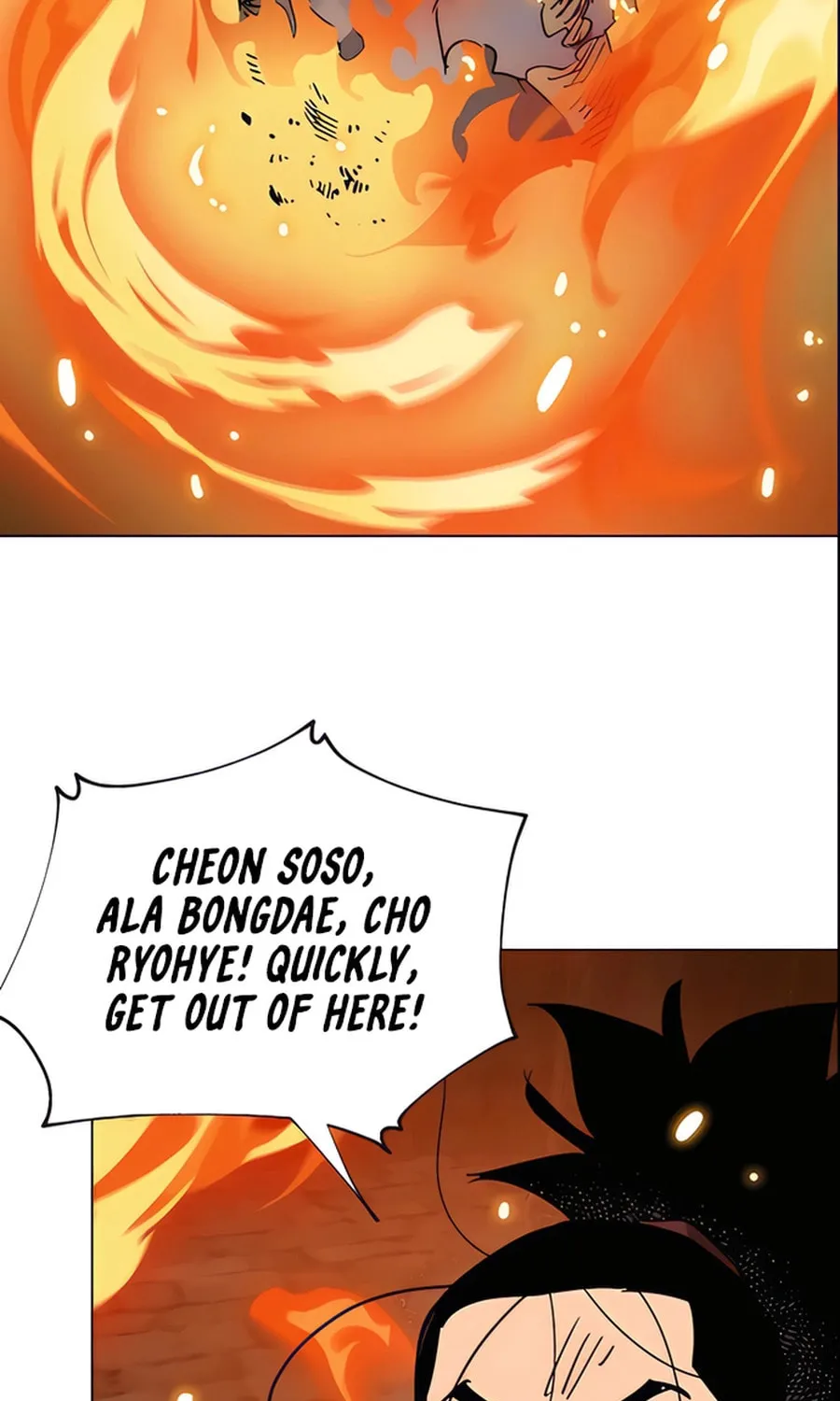 Infinite Leveling: Murim Chapter 236 page 105 - 
