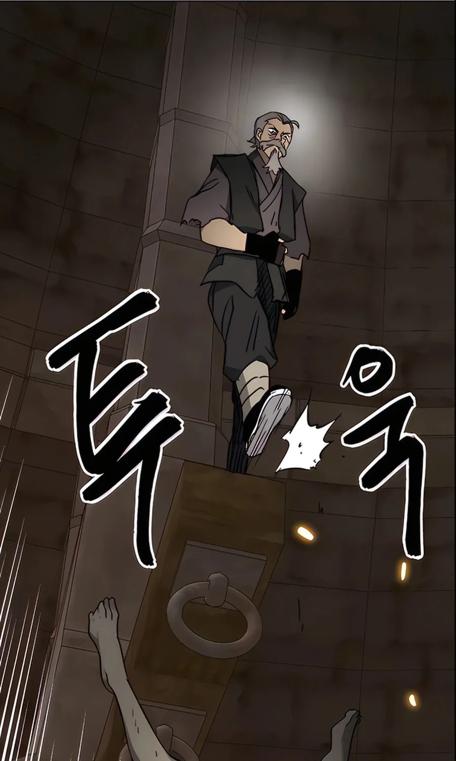 Infinite Leveling: Murim Chapter 236 page 107 - 
