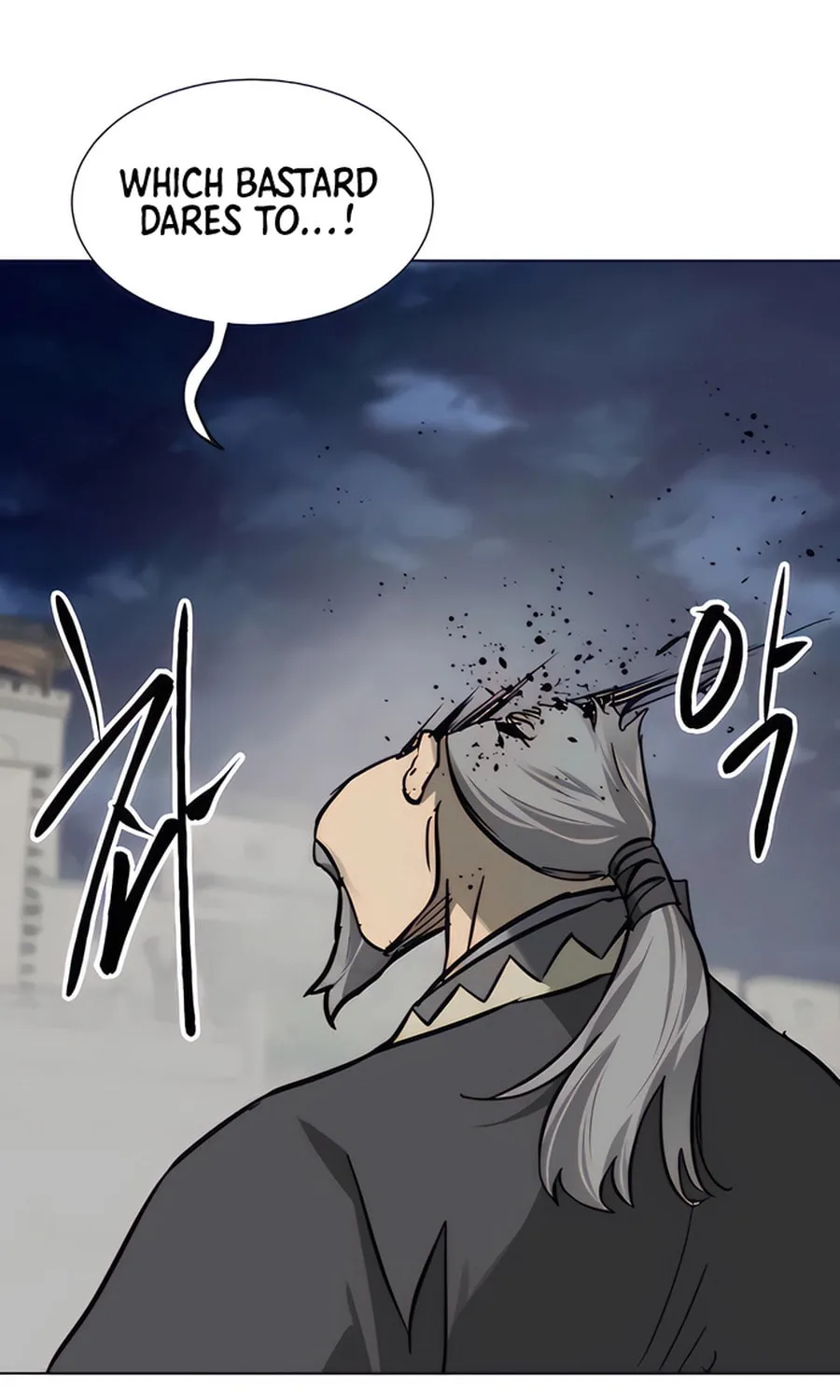 Infinite Leveling: Murim Chapter 236 page 12 - 