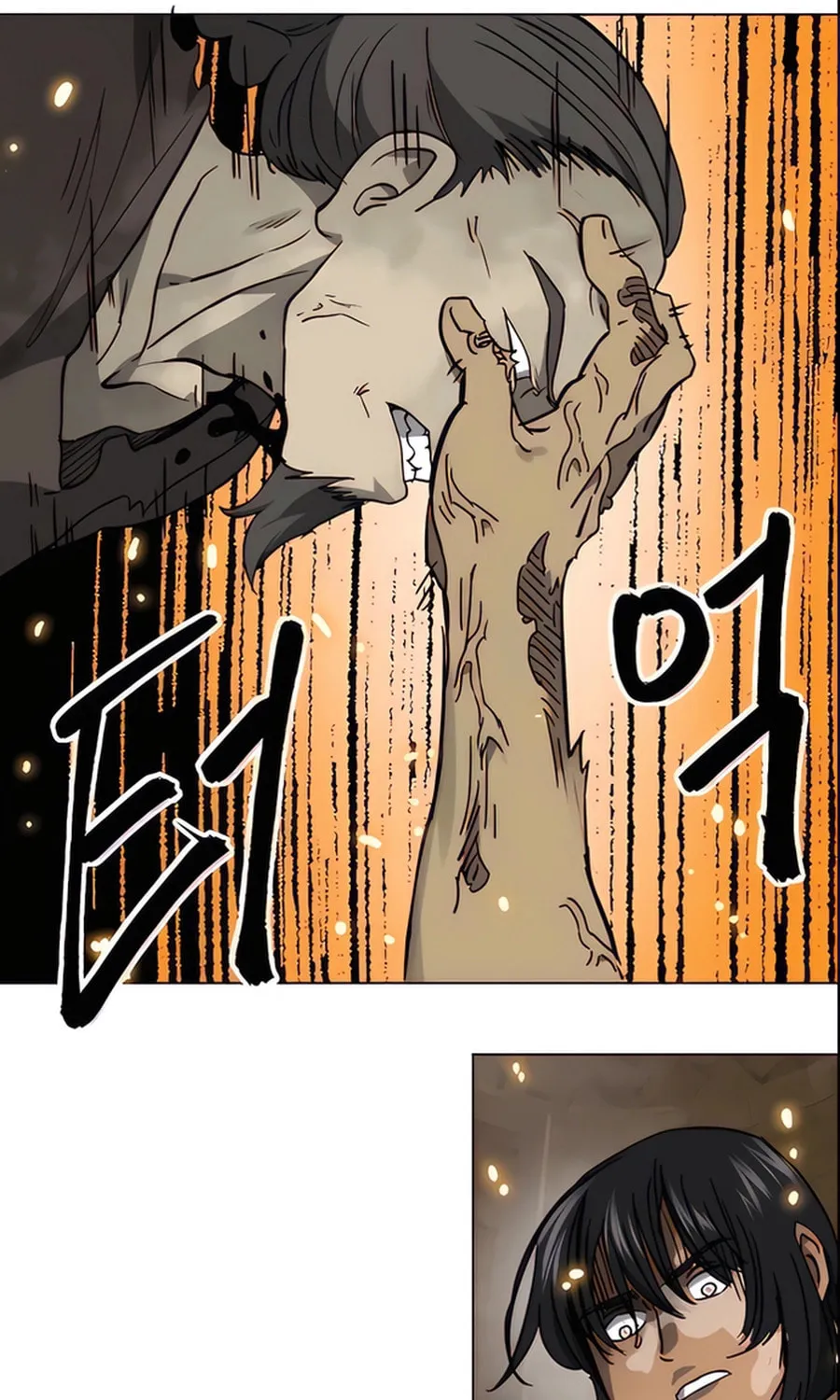 Infinite Leveling: Murim Chapter 236 page 116 - 