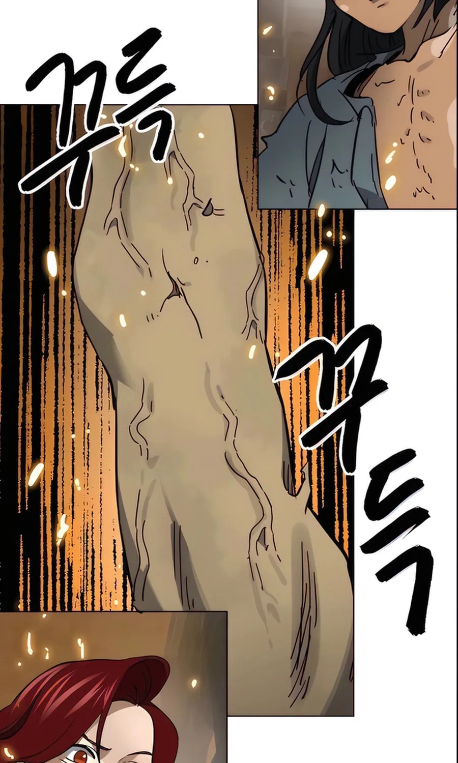 Infinite Leveling: Murim Chapter 236 page 117 - 