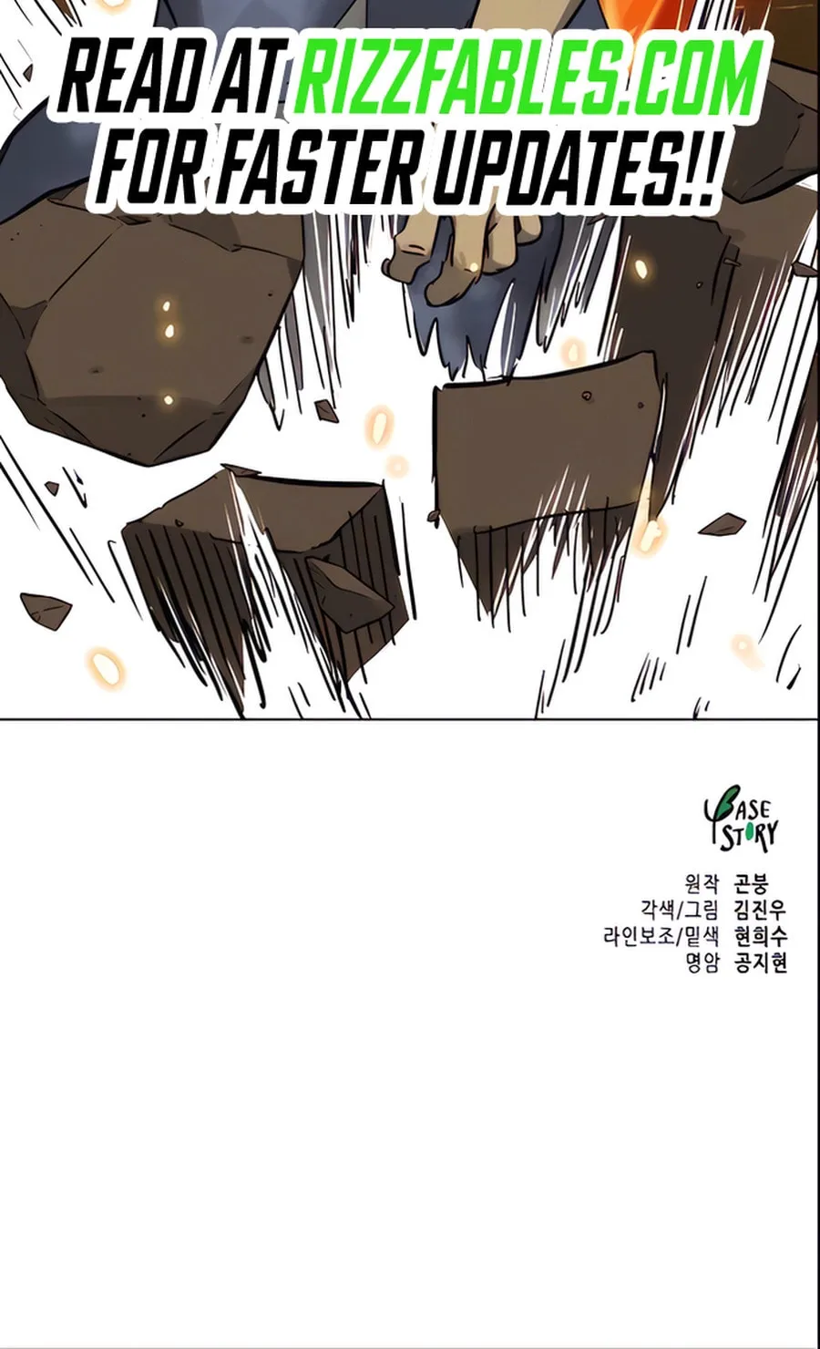 Infinite Leveling: Murim Chapter 236 page 122 - 