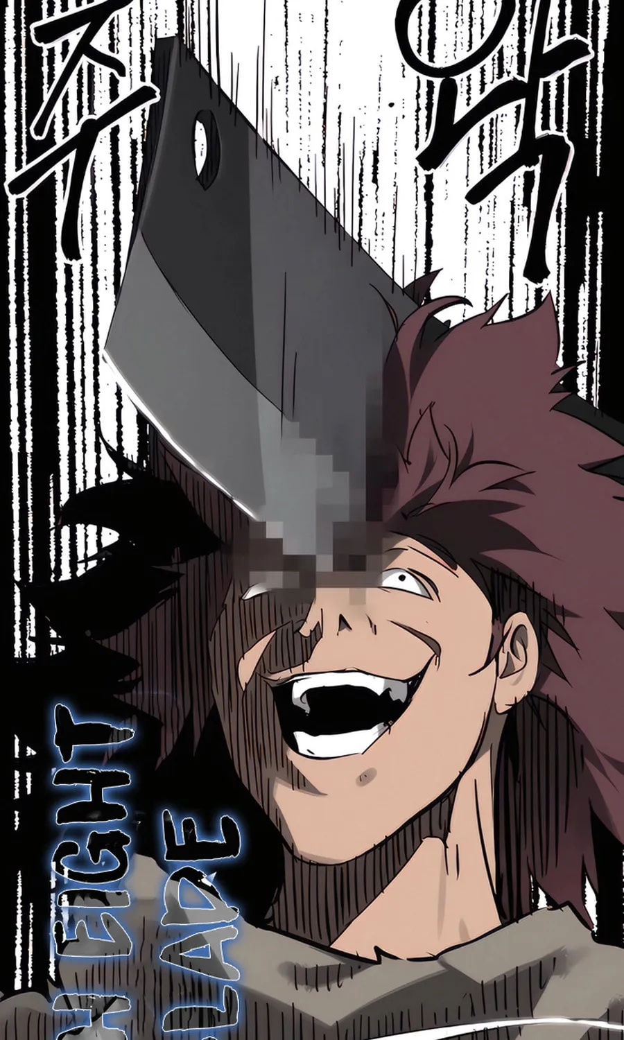 Infinite Leveling: Murim Chapter 236 page 29 - 