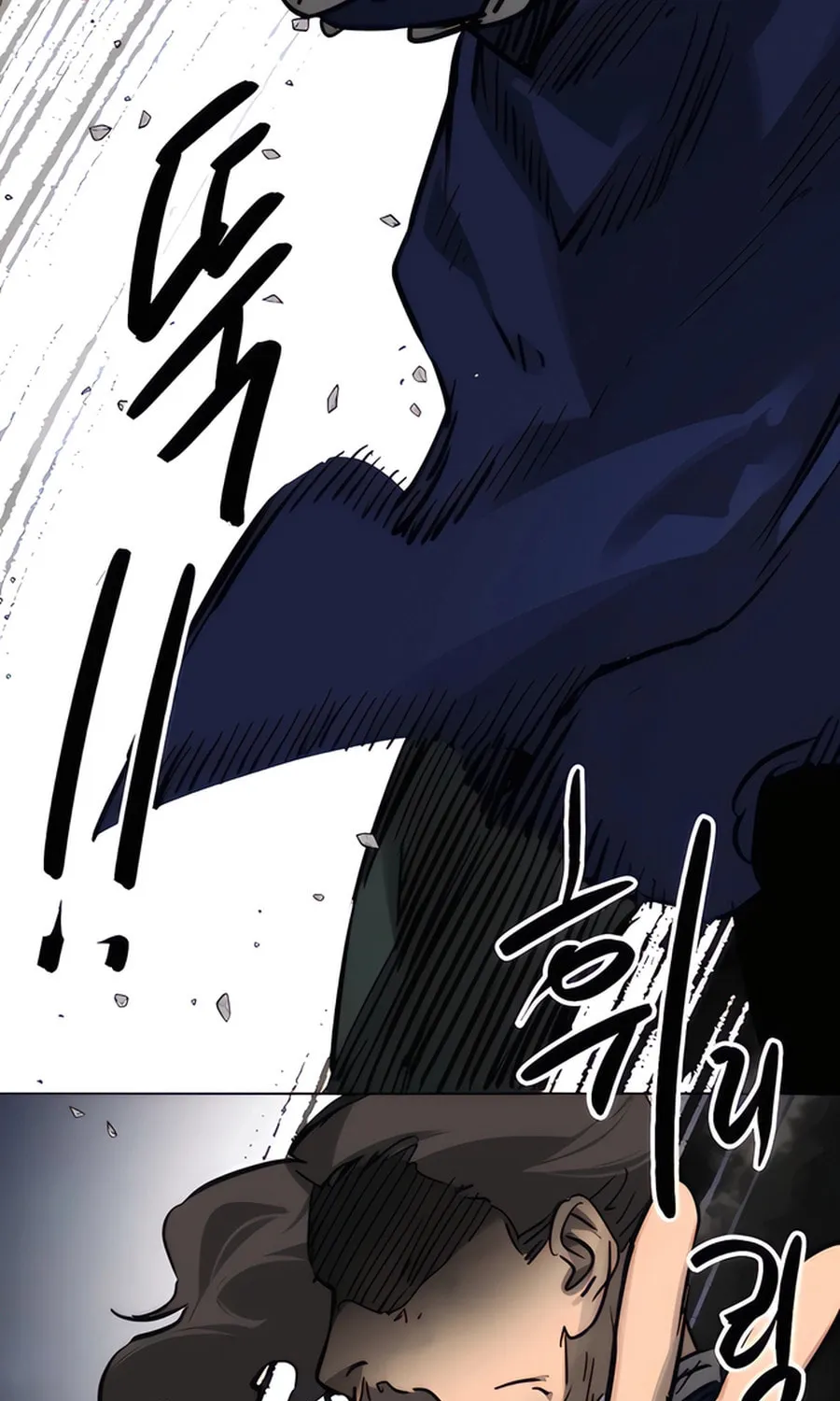 Infinite Leveling: Murim Chapter 236 page 32 - 