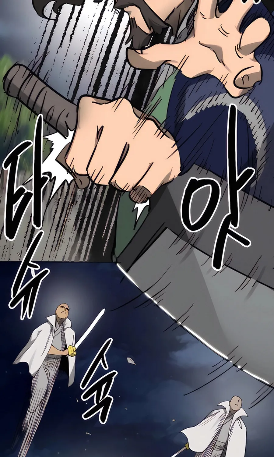 Infinite Leveling: Murim Chapter 236 page 33 - 