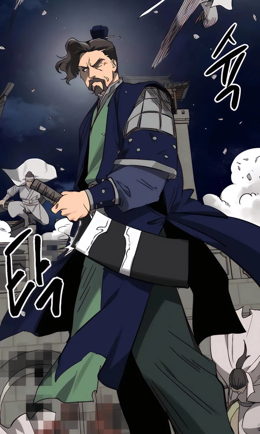 Infinite Leveling: Murim Chapter 236 page 34 - 