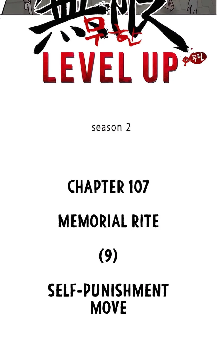 Infinite Leveling: Murim Chapter 236 page 43 - 