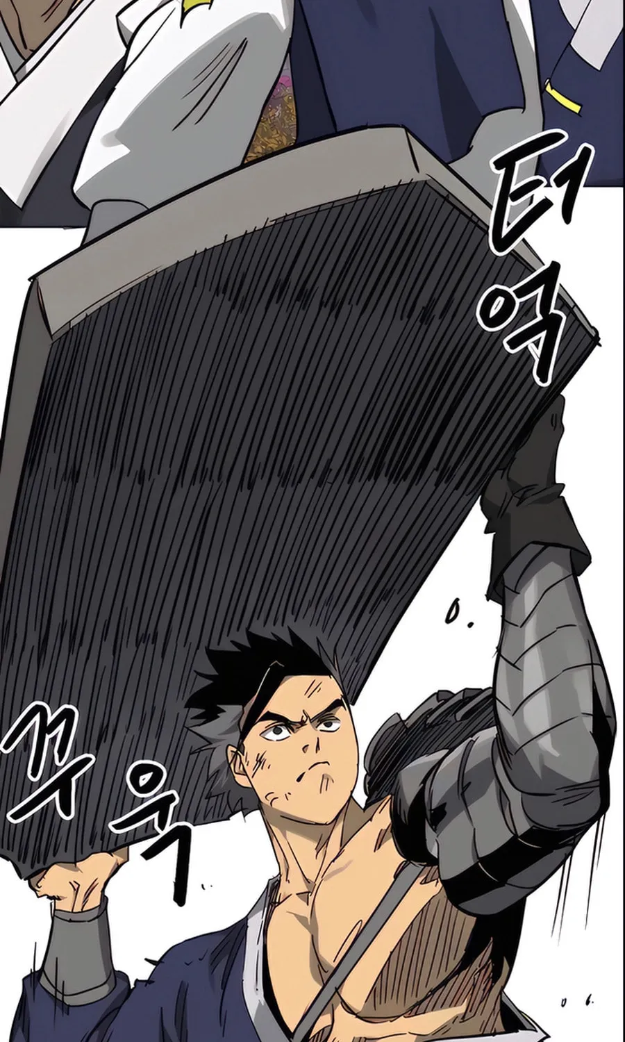 Infinite Leveling: Murim Chapter 236 page 74 - 