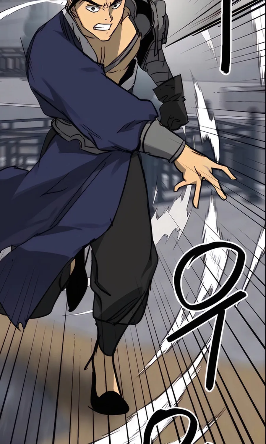 Infinite Leveling: Murim Chapter 236 page 76 - 