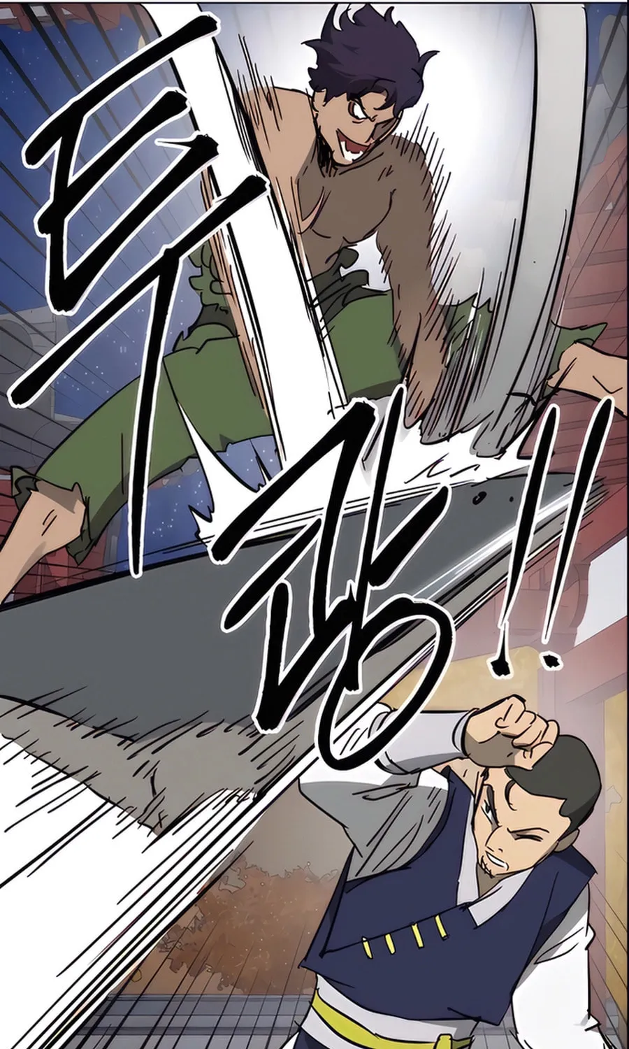 Infinite Leveling: Murim Chapter 236 page 78 - 
