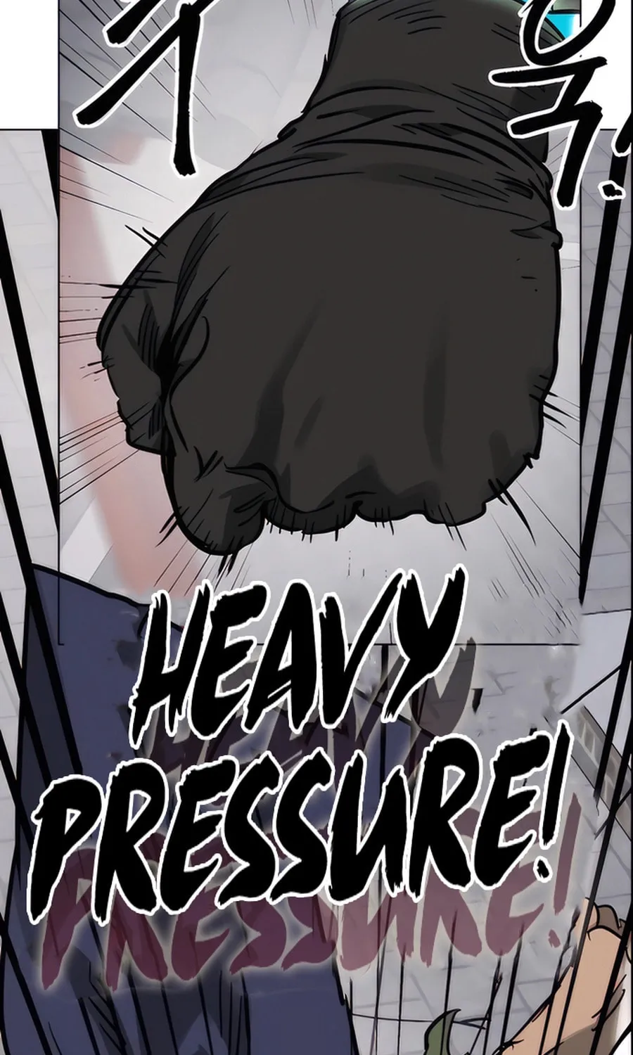 Infinite Leveling: Murim Chapter 236 page 82 - 