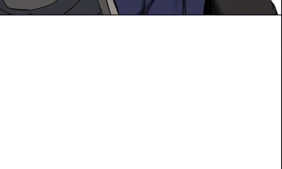 Infinite Leveling: Murim Chapter 236 page 90 - 