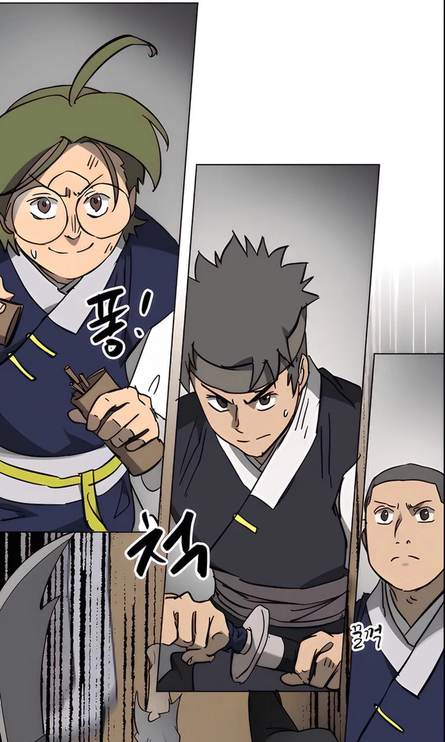Infinite Leveling: Murim Chapter 236 page 91 - 