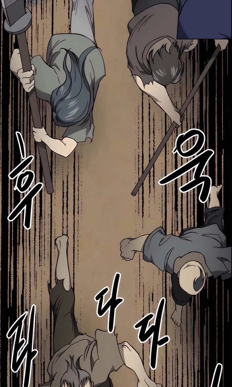 Infinite Leveling: Murim Chapter 236 page 92 - 