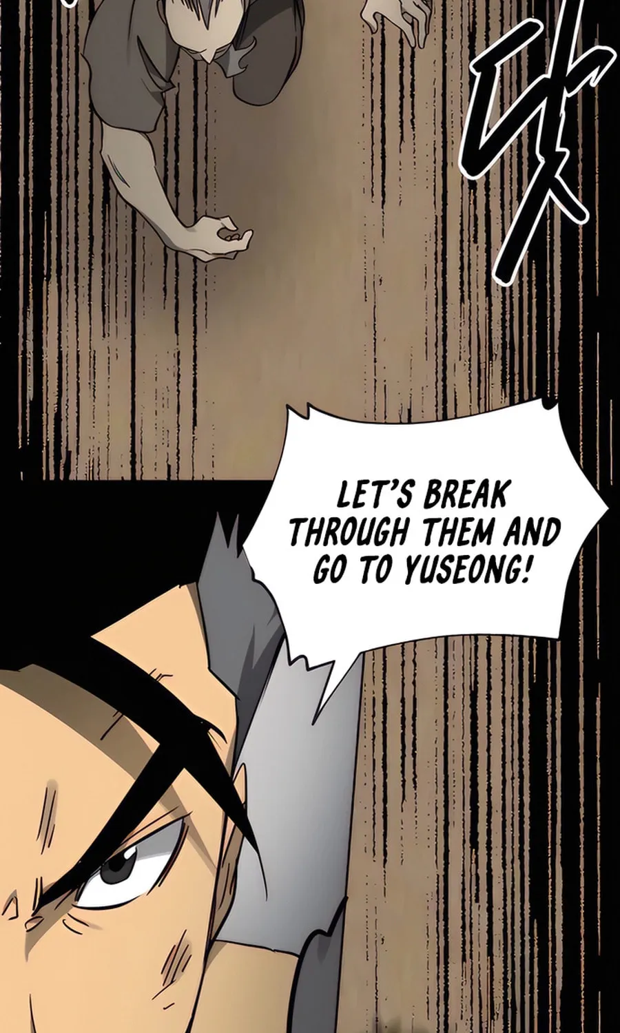 Infinite Leveling: Murim Chapter 236 page 93 - 