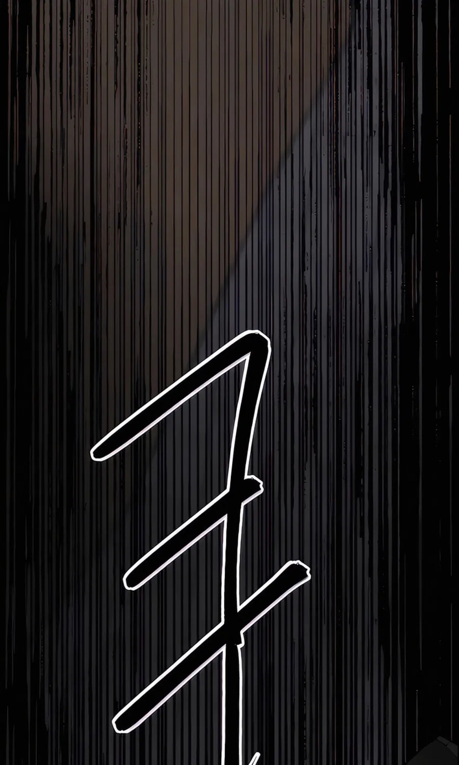 Infinite Leveling: Murim Chapter 236 page 97 - 