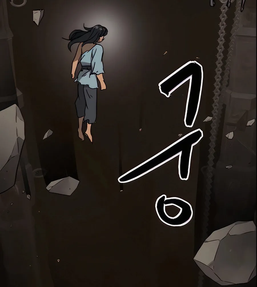 Infinite Leveling: Murim Chapter 236 page 100 - 