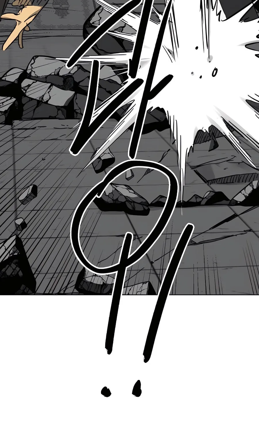 Infinite Leveling: Murim Chapter 237 page 103 - 