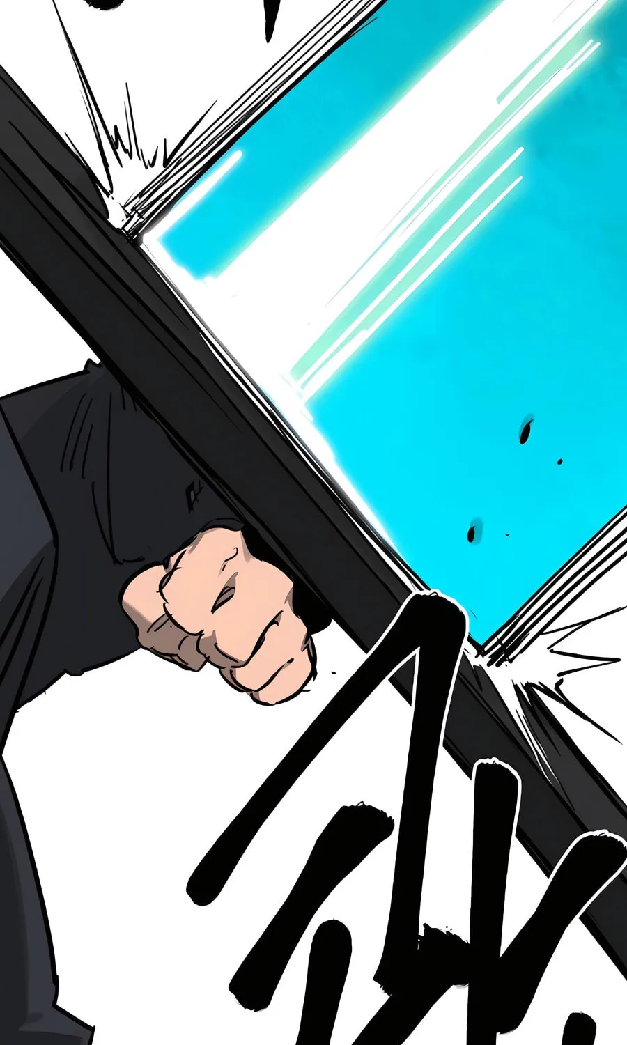 Infinite Leveling: Murim Chapter 237 page 113 - 