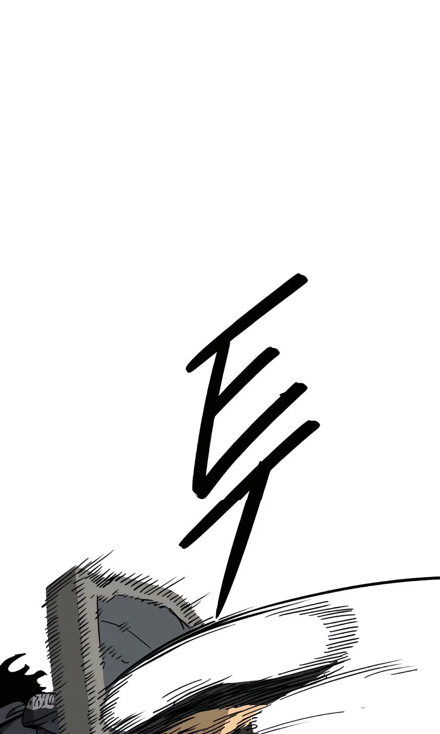 Infinite Leveling: Murim Chapter 237 page 117 - 