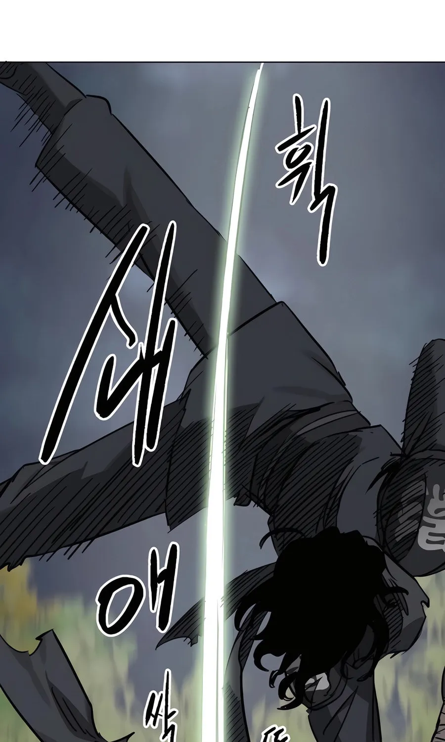 Infinite Leveling: Murim Chapter 237 page 121 - 