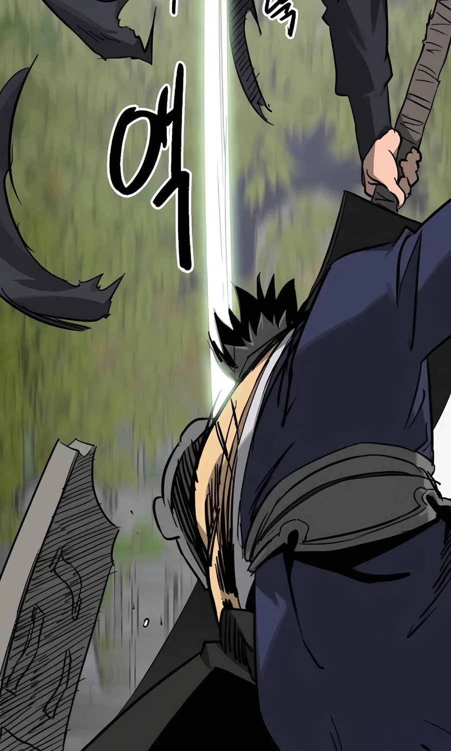 Infinite Leveling: Murim Chapter 237 page 122 - 