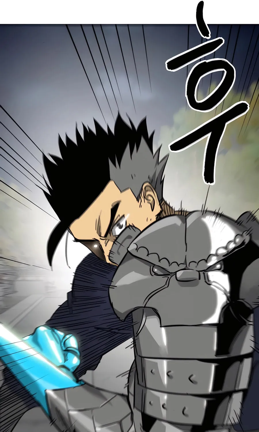 Infinite Leveling: Murim Chapter 237 page 125 - 