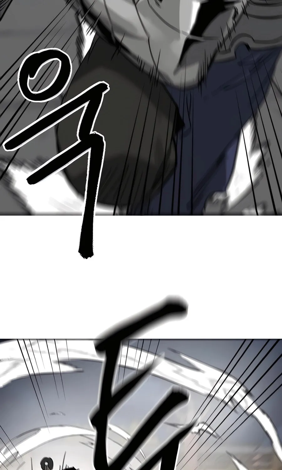 Infinite Leveling: Murim Chapter 237 page 126 - 