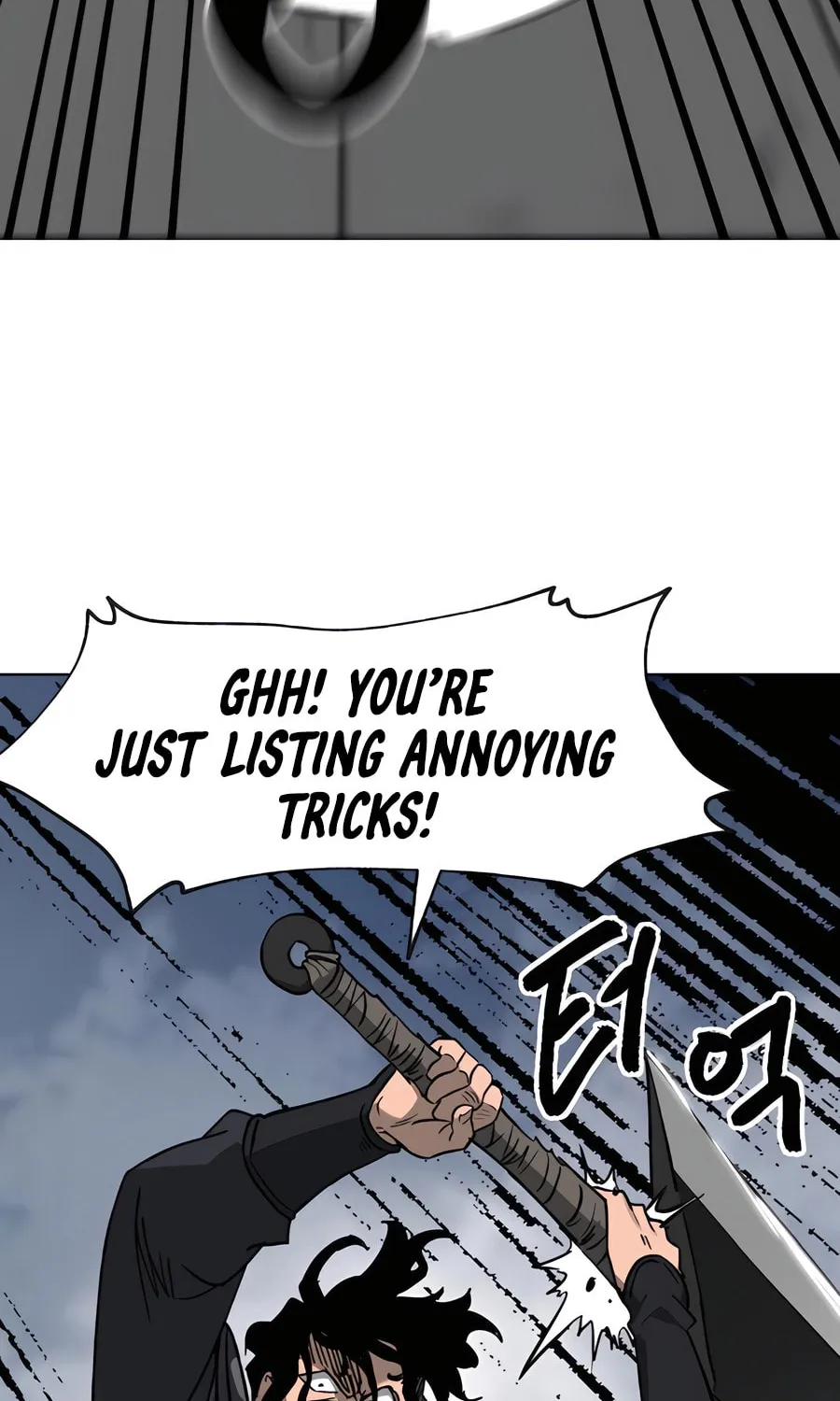 Infinite Leveling: Murim Chapter 237 page 128 - 
