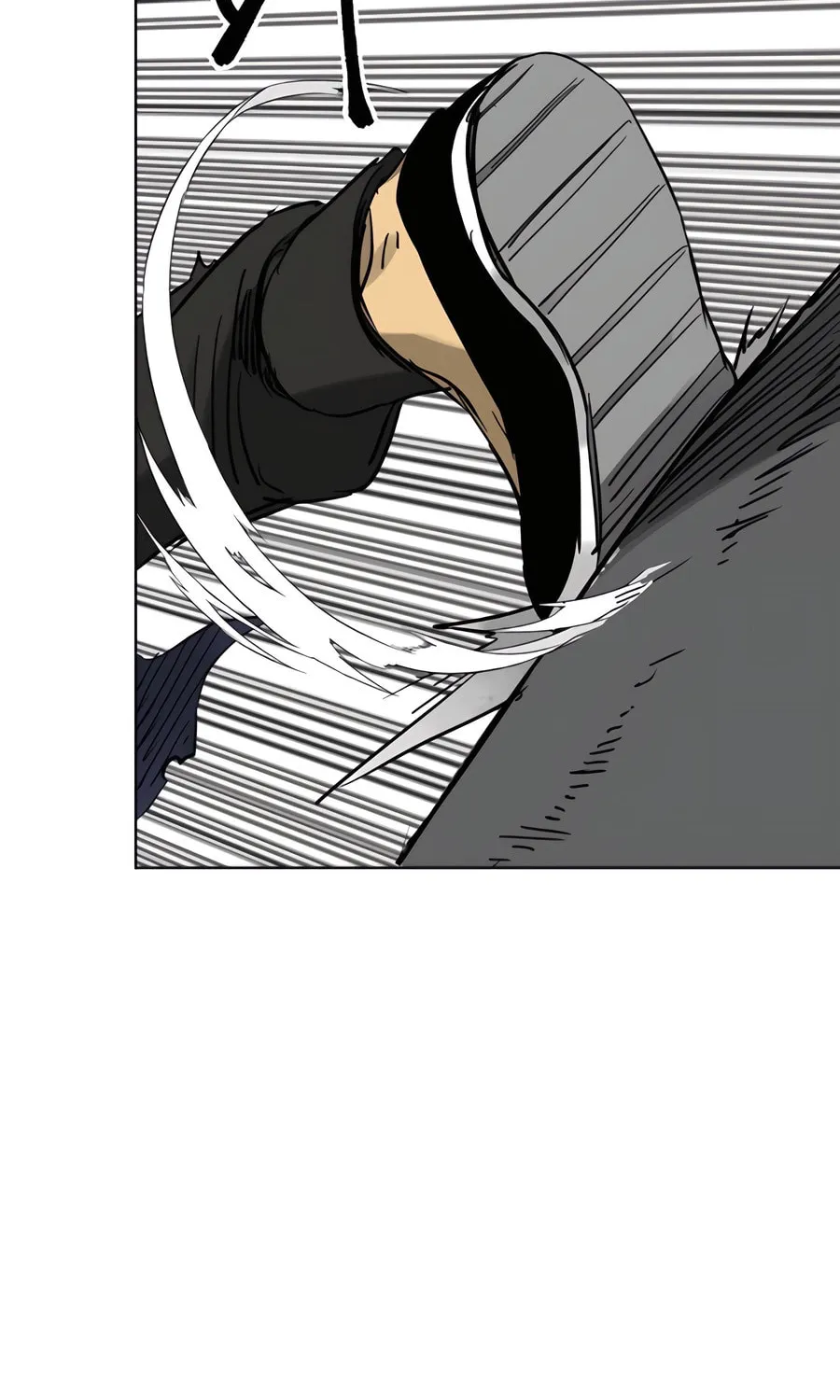Infinite Leveling: Murim Chapter 237 page 132 - 