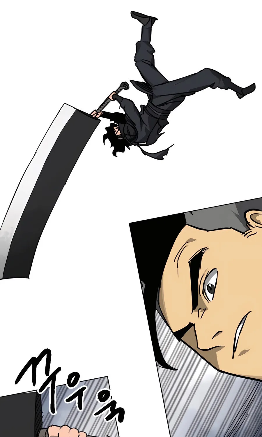 Infinite Leveling: Murim Chapter 237 page 135 - 