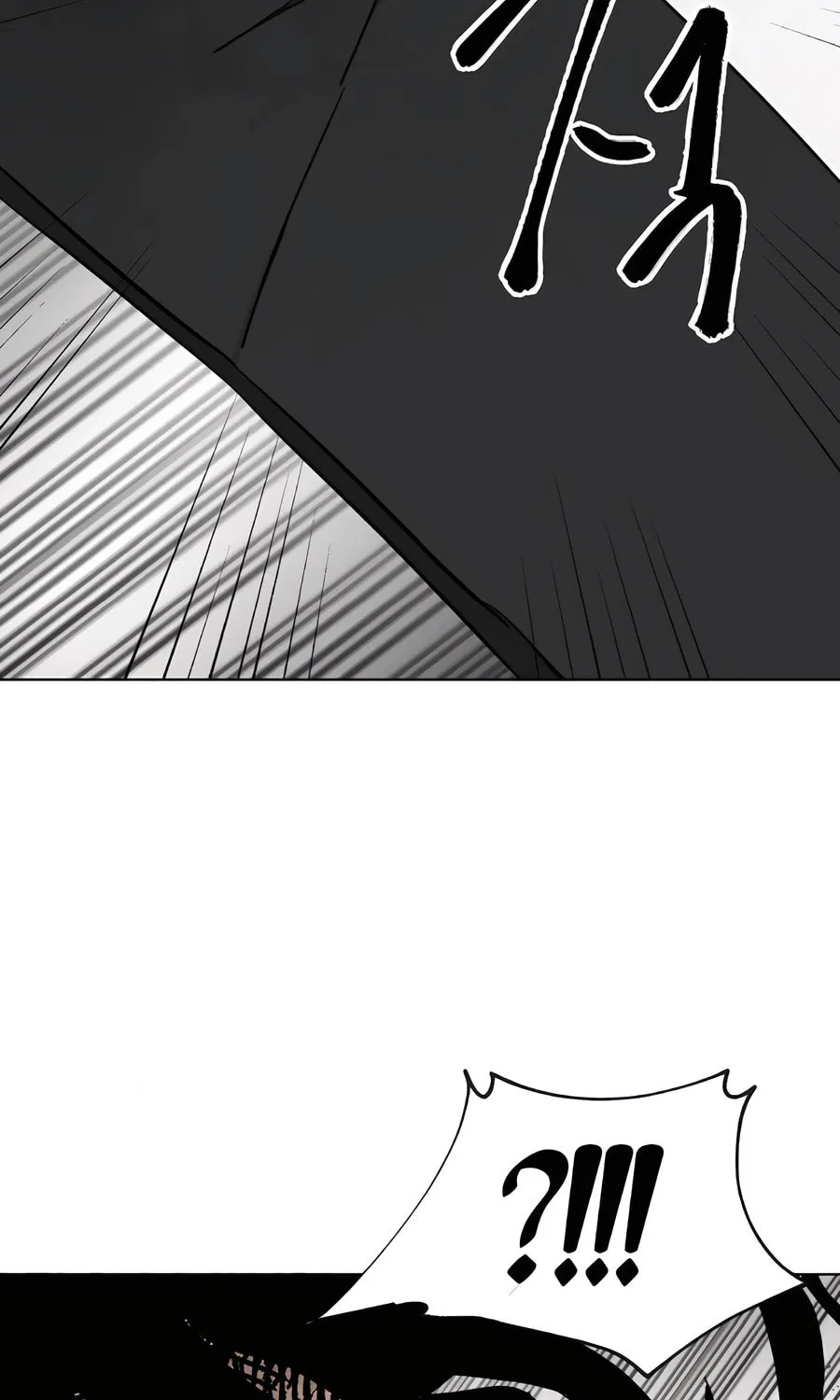 Infinite Leveling: Murim Chapter 237 page 141 - 