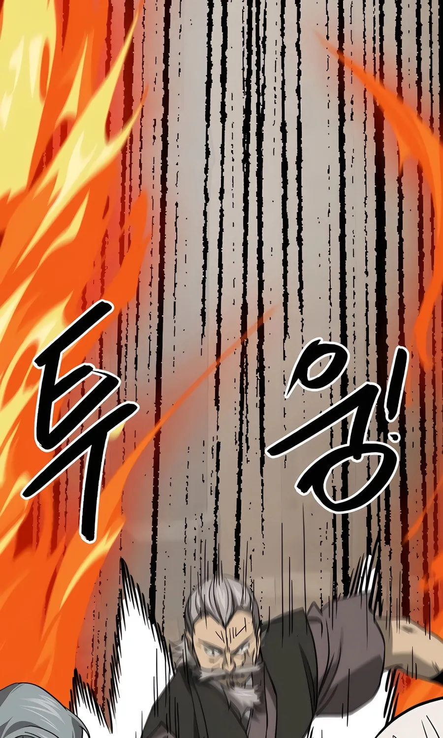 Infinite Leveling: Murim Chapter 237 page 19 - 