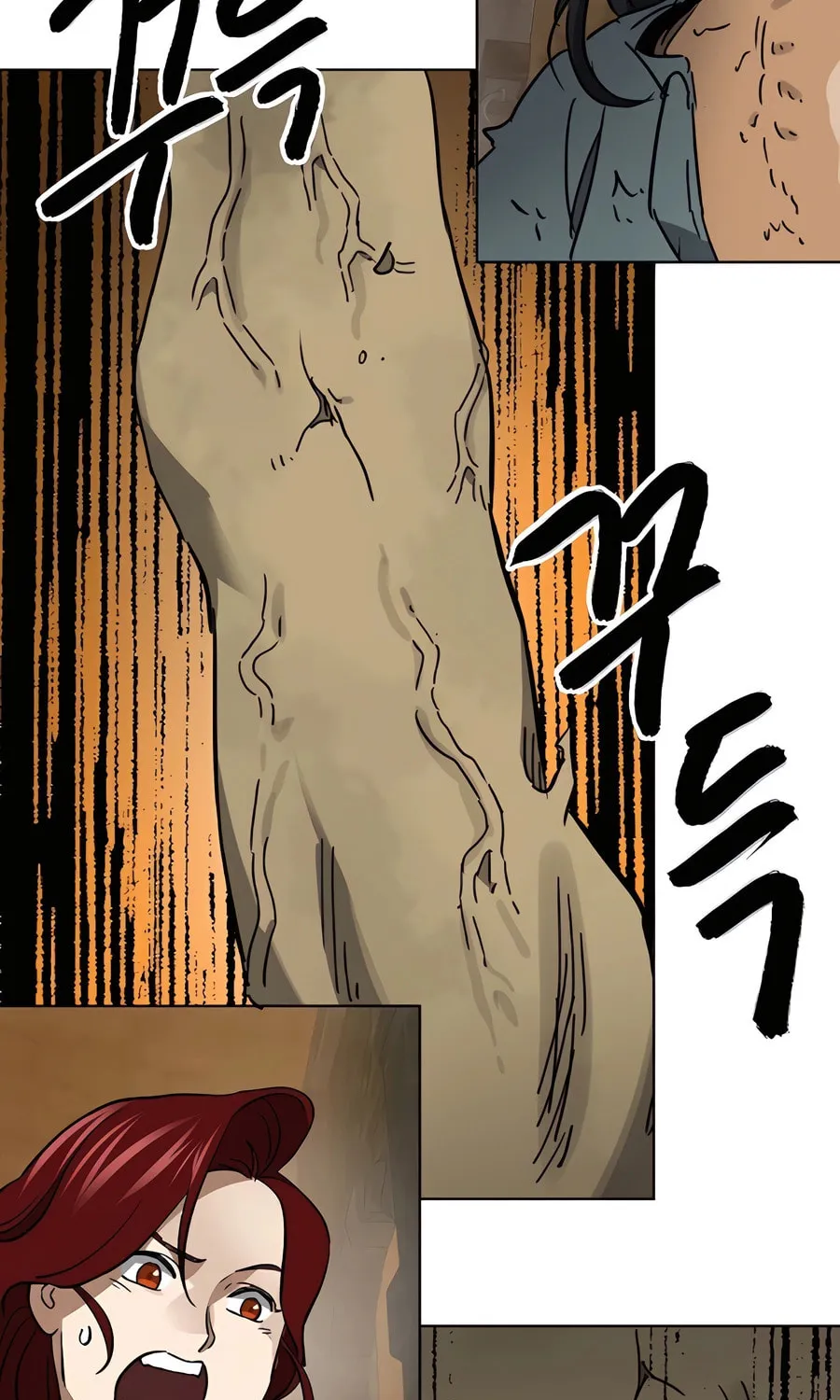Infinite Leveling: Murim Chapter 237 page 3 - 