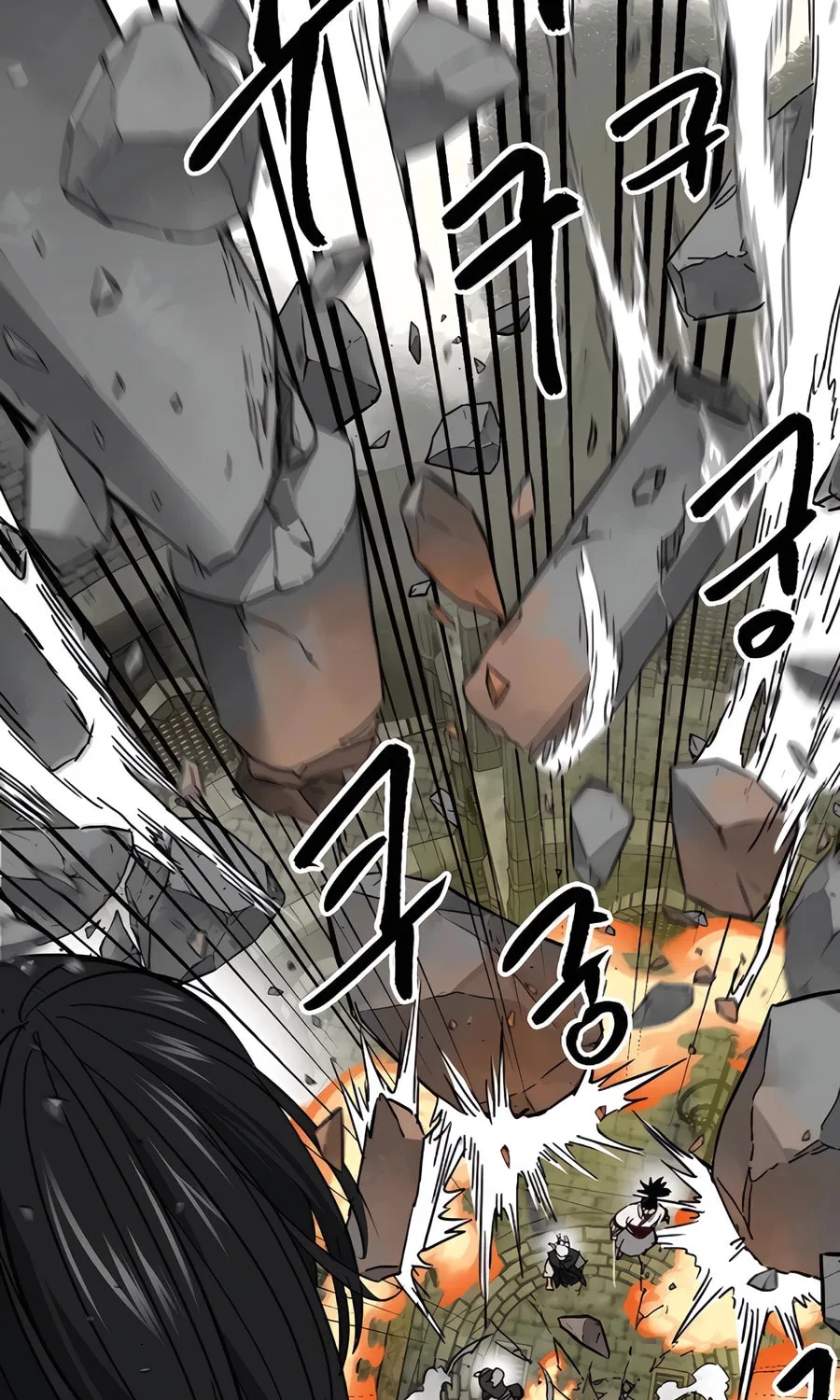 Infinite Leveling: Murim Chapter 237 page 28 - 