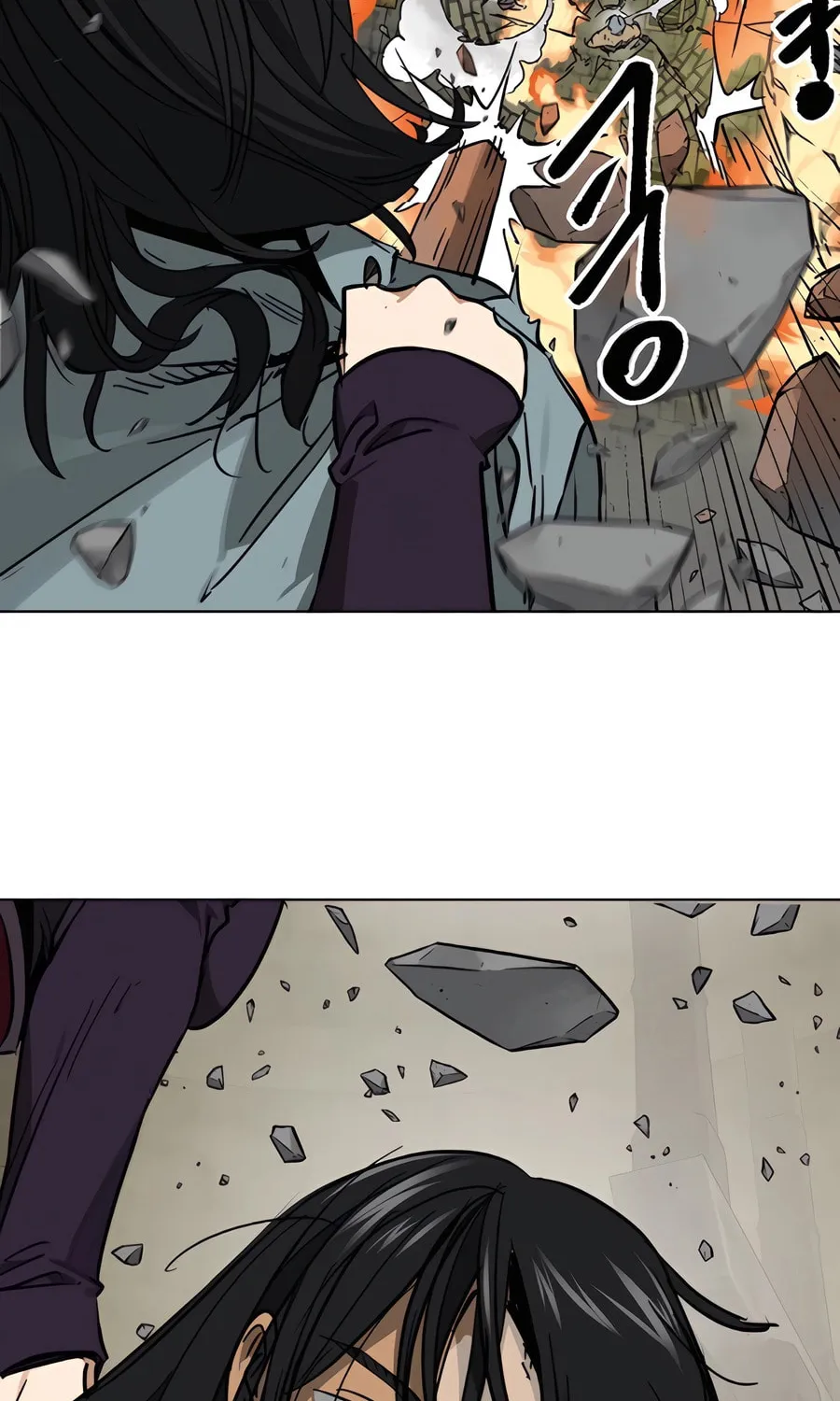 Infinite Leveling: Murim Chapter 237 page 29 - 